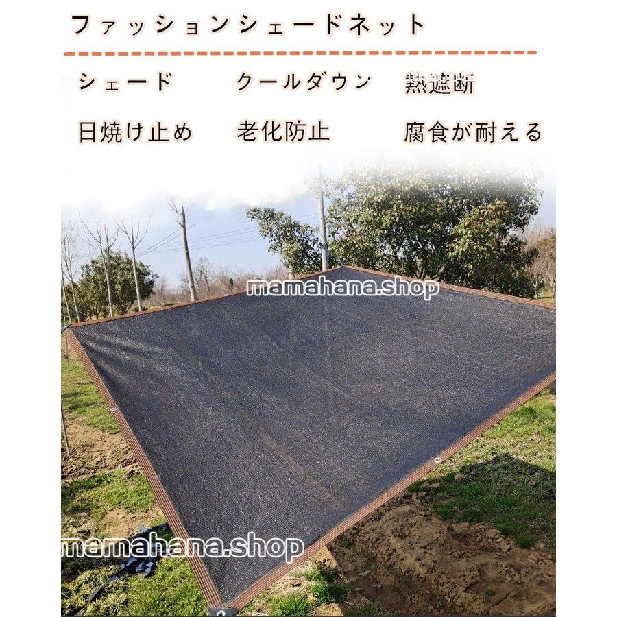 贈る結婚祝い 花壇 家庭菜園 園芸 ハンドメイド 遮光率95 育苗床 8m 10m Uvカット 日除けネット 遮熱ネット 遮光ネット ポリエチレン 育苗床 花壇 家庭菜園 園芸 ハンドメイド 遮光率95 ポリエチレ 屋根 バルコニー
