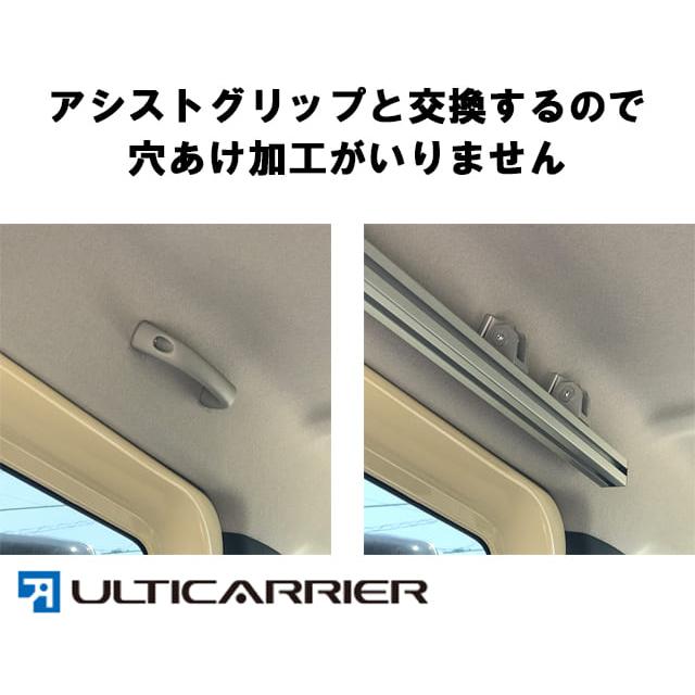 人気絶頂 アルティ ジムニー 用 室内キャリア サイドバー 60cm 2本セット Sz 001 Sbs ブラック 数量限定 Jknewspoint Com