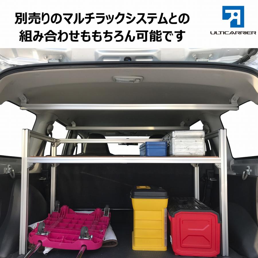 プロボックス用キャリー ルーフキャリア プロボックス カーキャリア」の人気商品一覧 | 安い