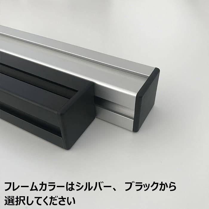 【 ハイエース 標準ボディ DX 用 サイドバー 260cm 2本セット 】 サイドバー アルティキャリア 便利アイテム 天井収納_9