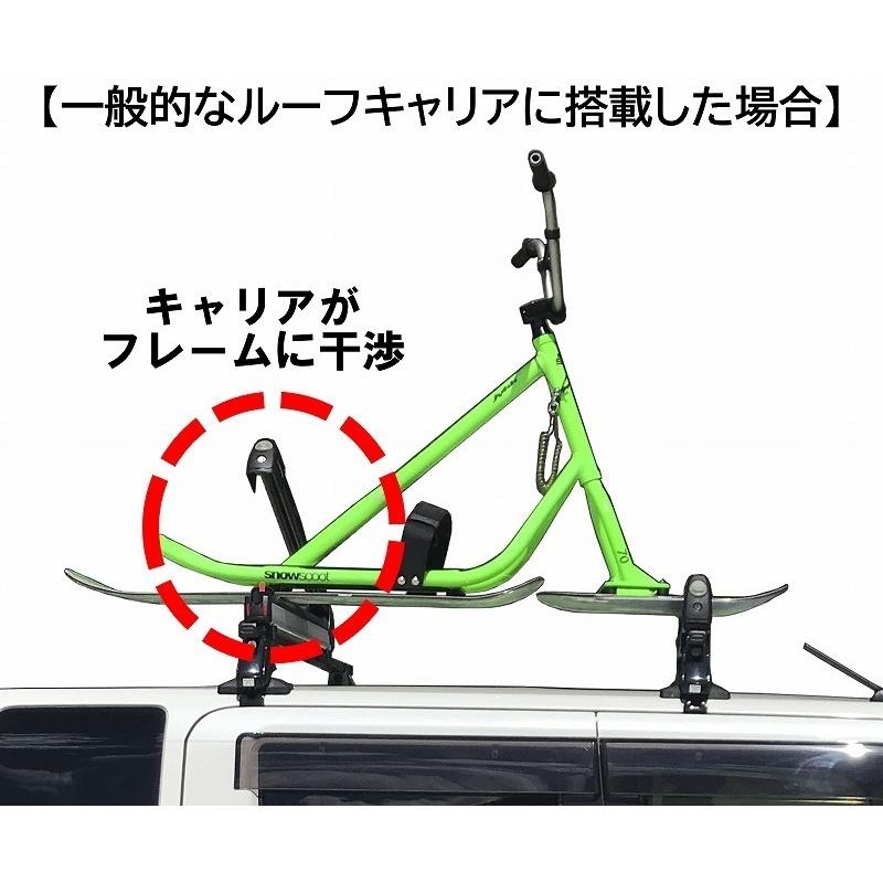 INNO用 120cm幅 アルティキャリアシステム スノーバイク用キャリアアダプター