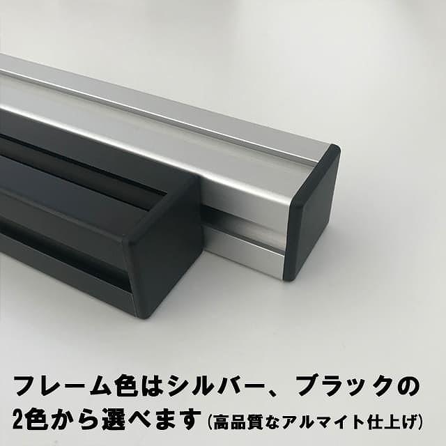INNO用 120cm幅 アルティキャリアシステム スノーバイク用キャリアアダプター