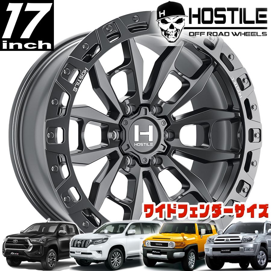 HOSTILE (ホスタイル) H130 CRANDON(クランドン) アスファルト