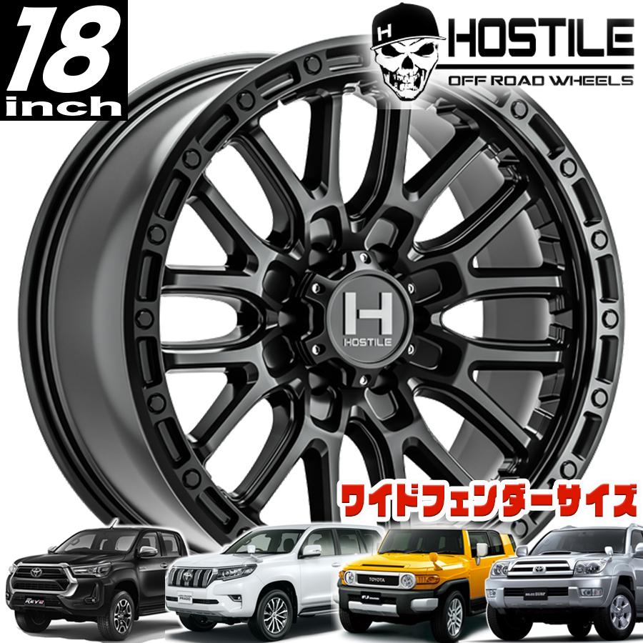 BSモールトン用 アルテグラ 24H ホイールセット（135mm）豪華オマケ付き HOSTILE (ホスタイル) H135 RIDGE CREST(リッジクレスト) アスファルト