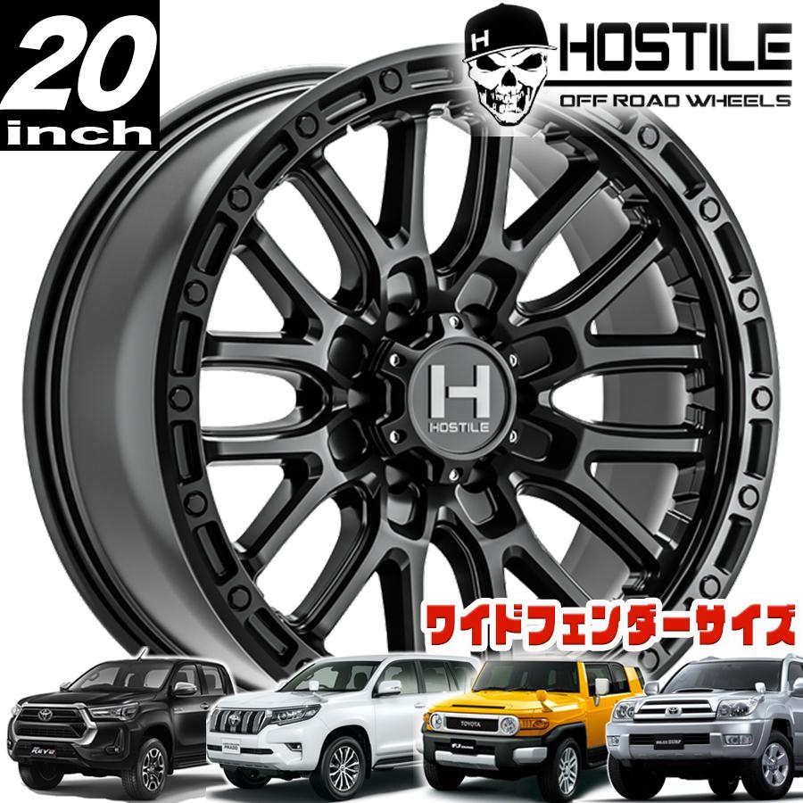 BSモールトン用 アルテグラ 24H ホイールセット（135mm）豪華オマケ付き HOSTILE (ホスタイル) H135 RIDGE CREST(リッジクレスト) アスファルト