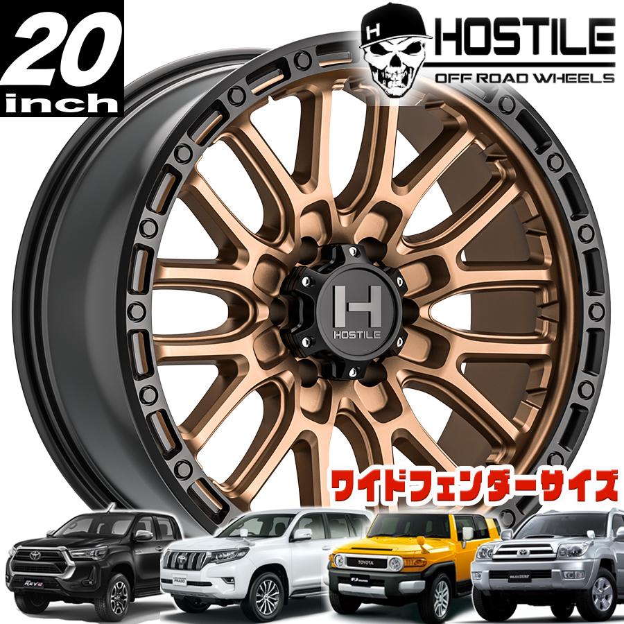 HOSTILE (ホスタイル) H135 RIDGE CREST(リッジクレスト) マット