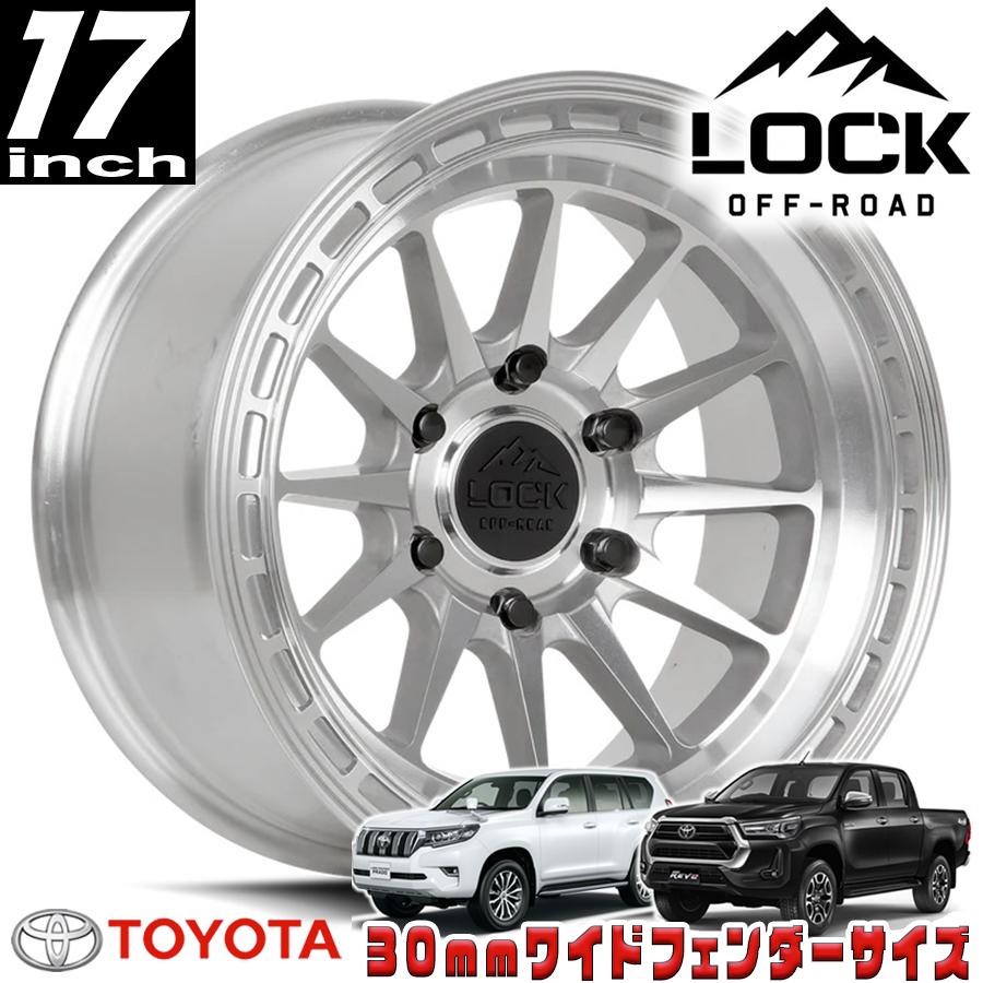 LOCK OFFROAD（ロックオフロード）BAJA マシンフェイスポリッシュ 17