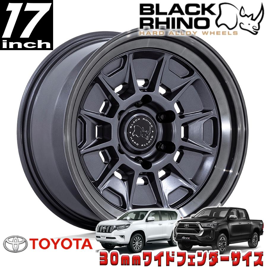 BLACK RHINO MONDO マットガンメタル 17インチアルミホイール 17X8.5 