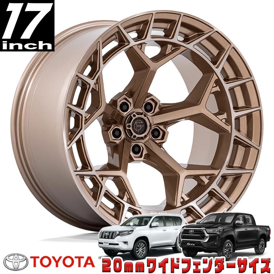 FUEL OFFROAD CHARGER (チャージャー）FC873 ブロンズ 17インチアルミ