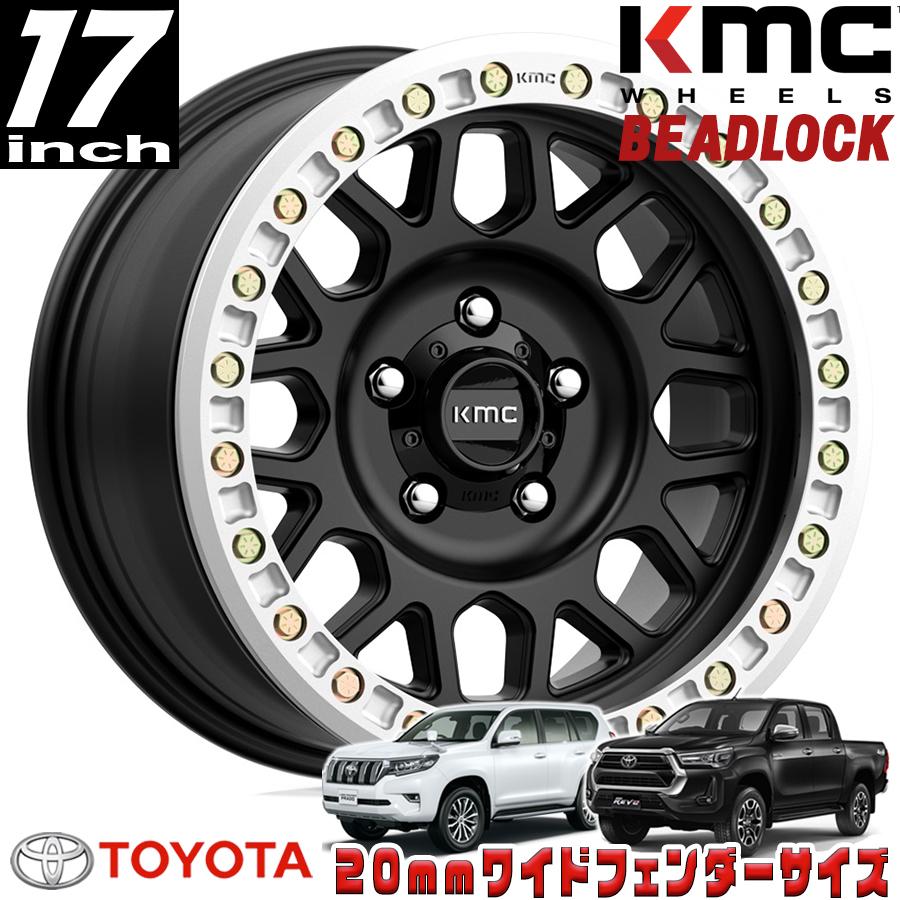 KMC GRENADE DESERT BEADLOCK (ビードロック）KM234 サテンブラック 17