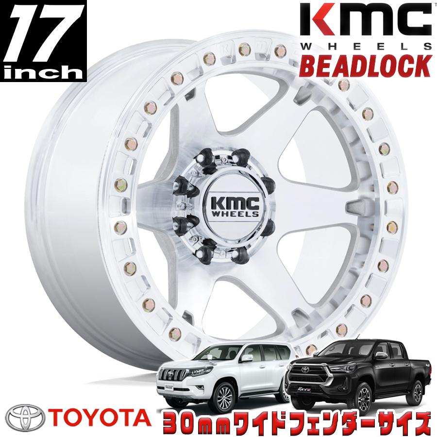 KMC BEADLOCK KM238 VI マシンド 17インチアルミホイール 17X9 6H