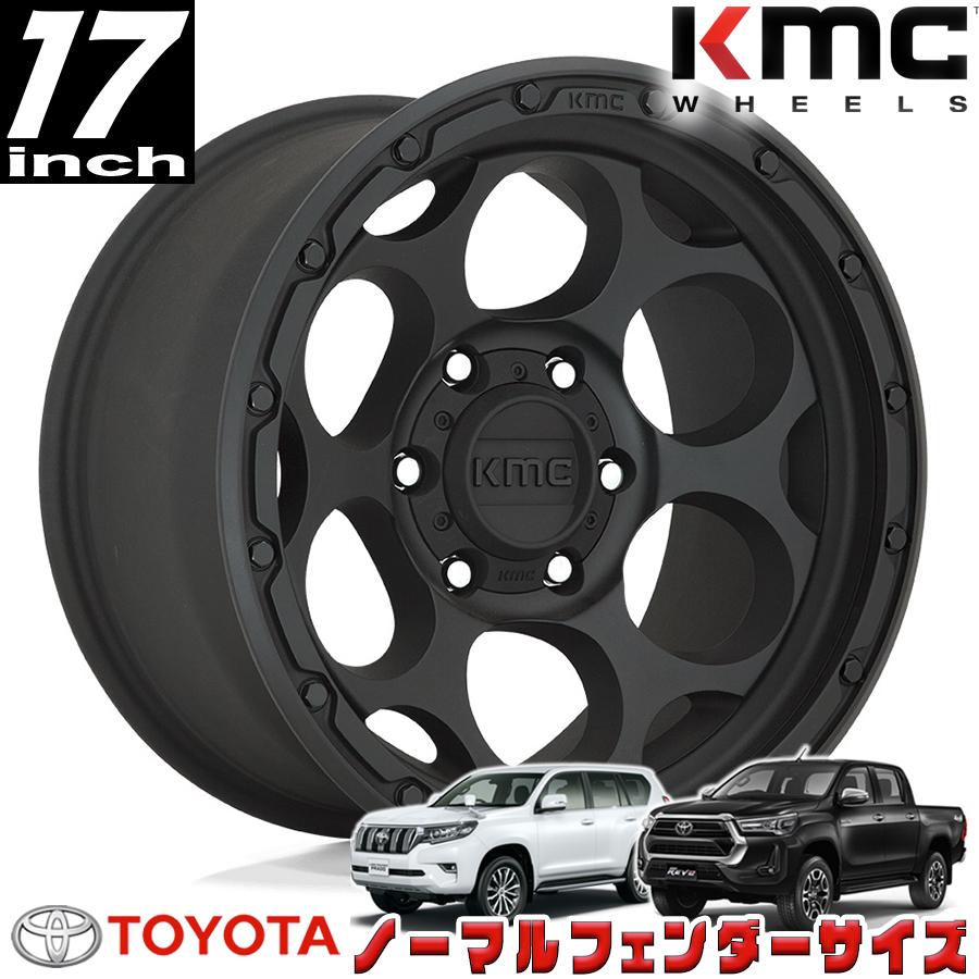 KMC (ケーエムシー) DIRTY HARRY KM541 テクスチャードブラック 17