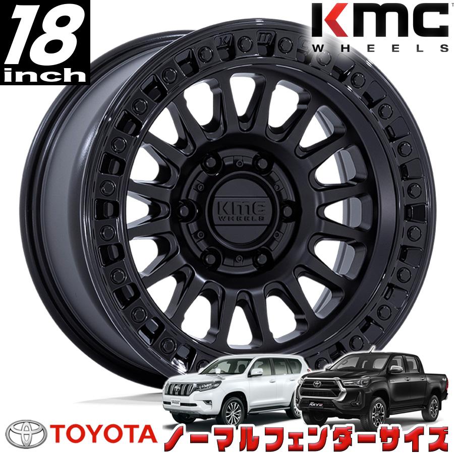KMC IMS マットブラック/グロスブラックリップ 18インチアルミホイール