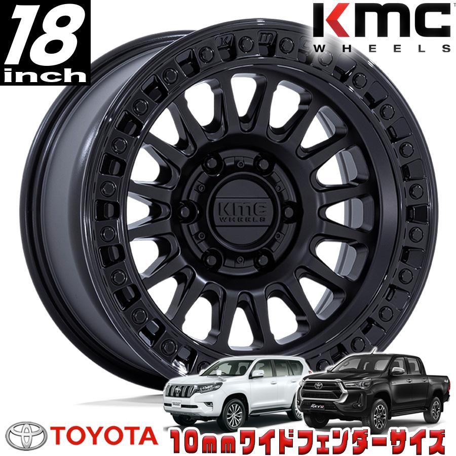 KMC IMS マットブラック/グロスブラックリップ 18インチアルミホイール