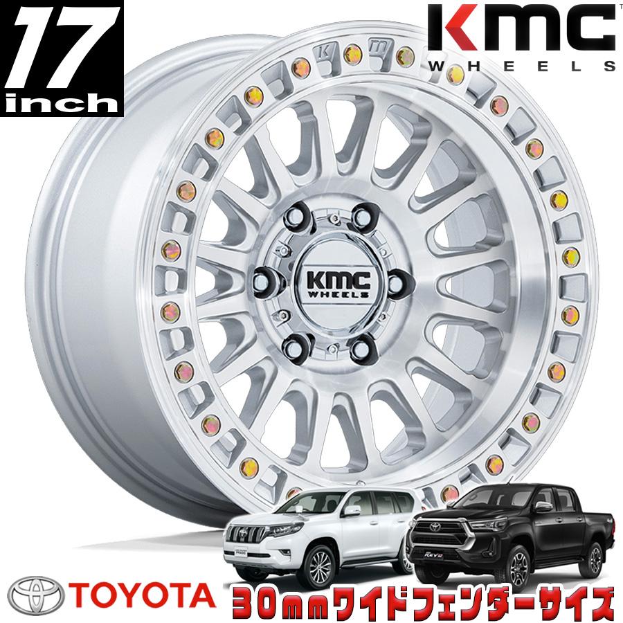 KMC IMS グロスシルバー/マシンドフェイス 17インチアルミホイール