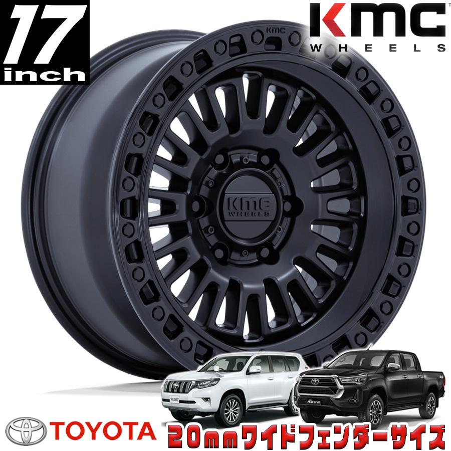 KMC AZTEC マットブラック/グロスブラックリップ 17インチアルミ
