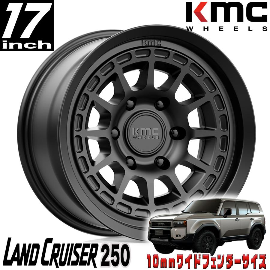 KMC (ケイエムシー) CANYON サテンブラック 17インチアルミホイール