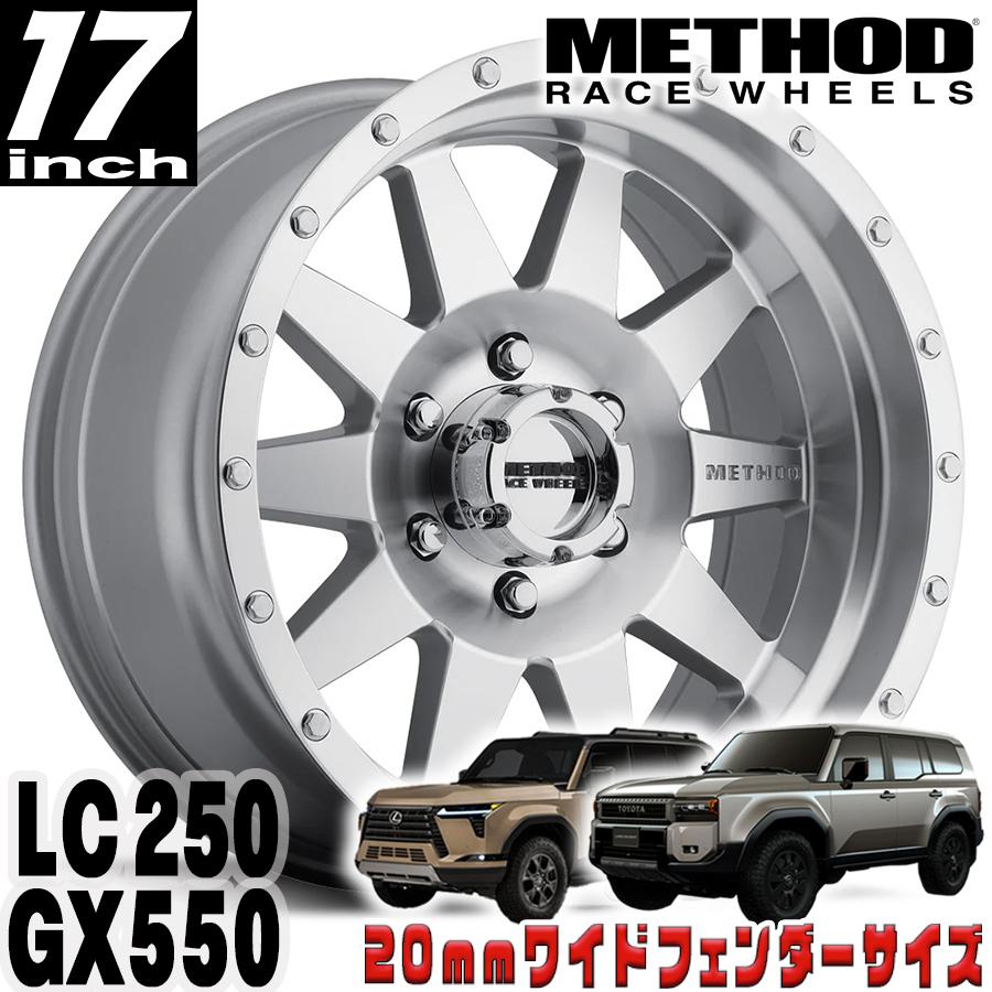 METHOD RACE WHEELS（メソッド) MR301 The Standard マシンド クリア