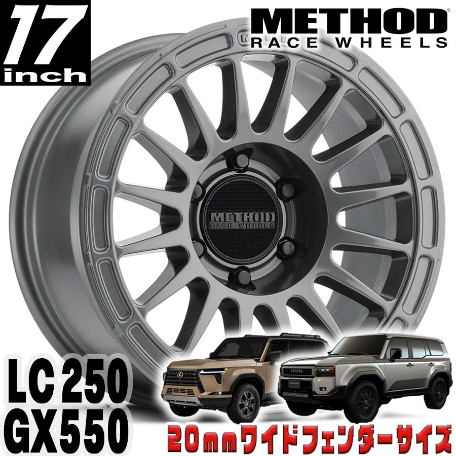 METHOD RACE WHEELS（メソッド) MR314 グロスチタニウム 17インチアルミホイール 17X7.5 6H 139.7 ...