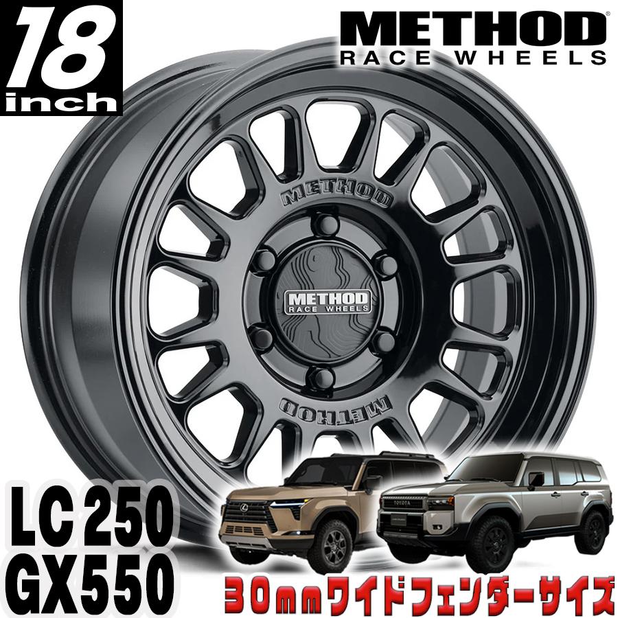 【再出品】キング牧師ページ　18インチタイヤホイール METHOD RACE WHEELS（メソッド) MR318 グロスブラック 18インチアルミ