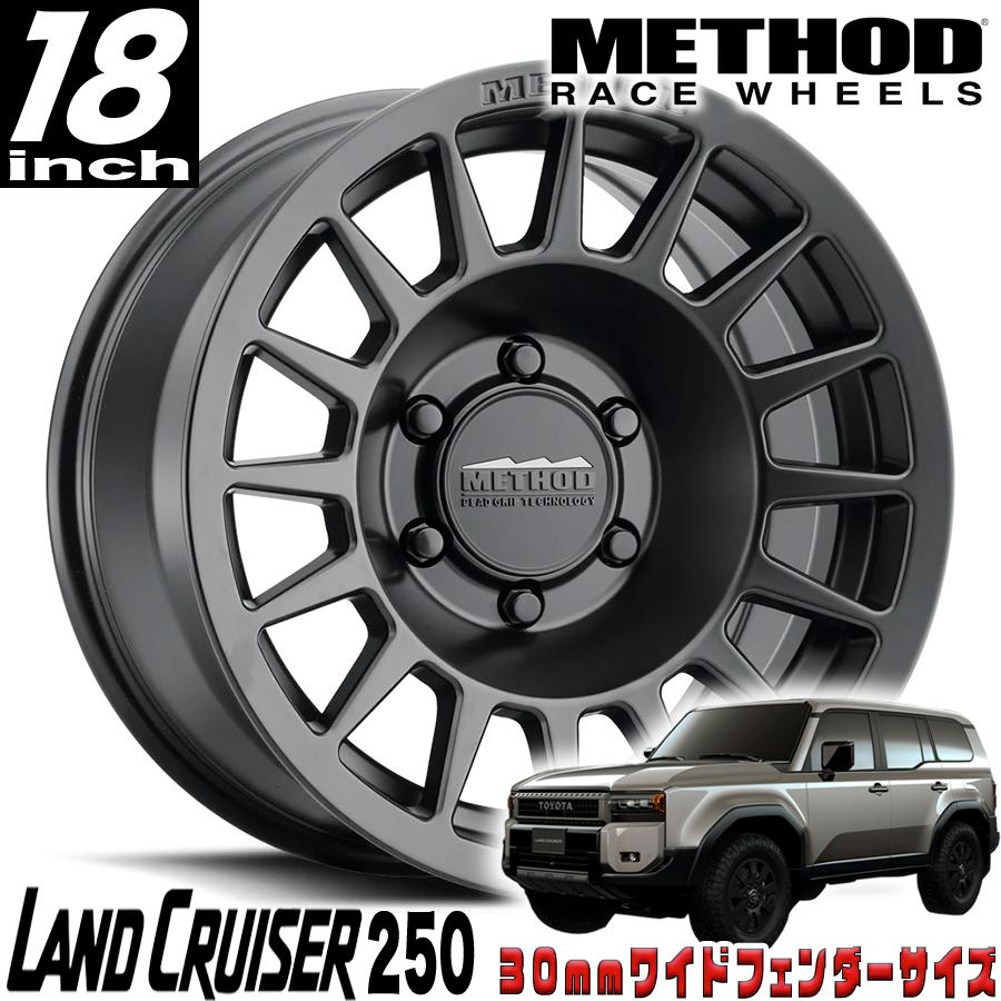 METHOD RACE WHEELS（メソッド) MR707 BEAD GRIP マットブラック 18