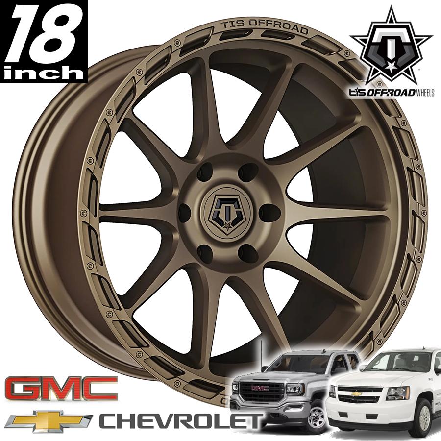 TIS OFFROAD 563BZ サテンブロンズ 18インチアルミホイール 18x9 6H139