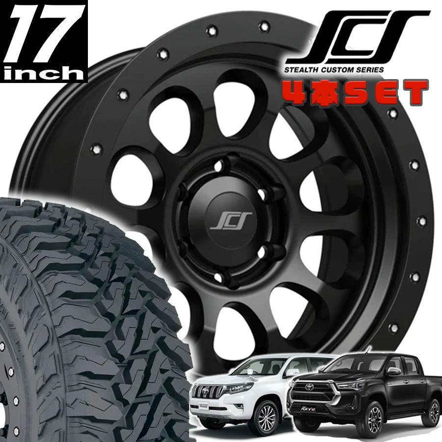 SCS RAY10 ホイール  MONSTA マッドタイヤ 4本セット SCS （ステルスカスタム）RAY10 マットジェットブラック 17インチ