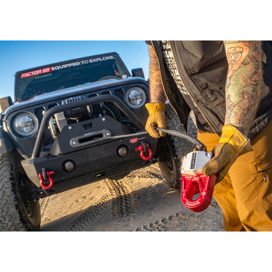 FACTOR55（ファクター55）フラットリンク E ウインチシャックル