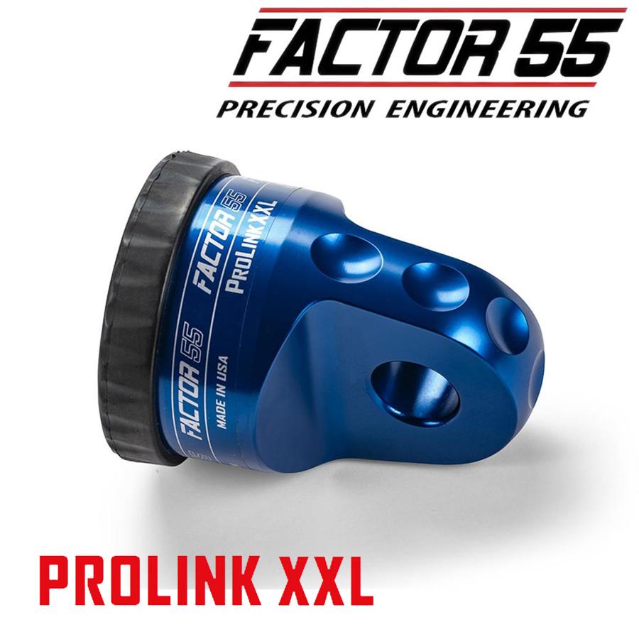 FACTOR55 ファクター55 プロリンク XXL シャックル マウント ブルー 