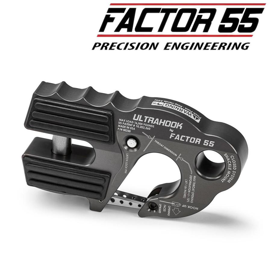 ウインチ　フック　FACTOR 55 FACTOR55（ファクター55）ウルトラウインチフック シャックルマウント