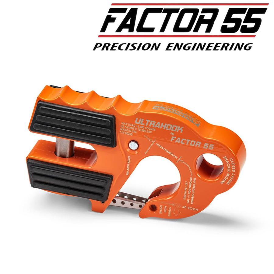 FACTOR55（ファクター55）ウルトラウインチフック シャックルマウント