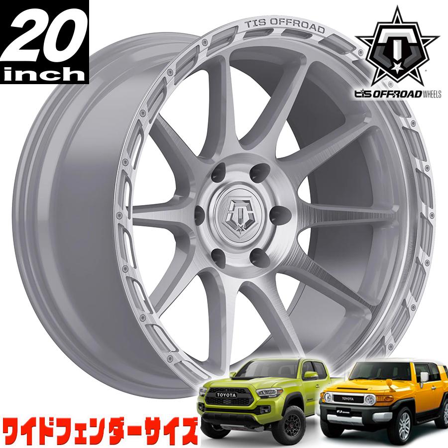 TIS OFFROAD 563BS シルバー/ブラッシュドマシンドフェイス 20インチ
