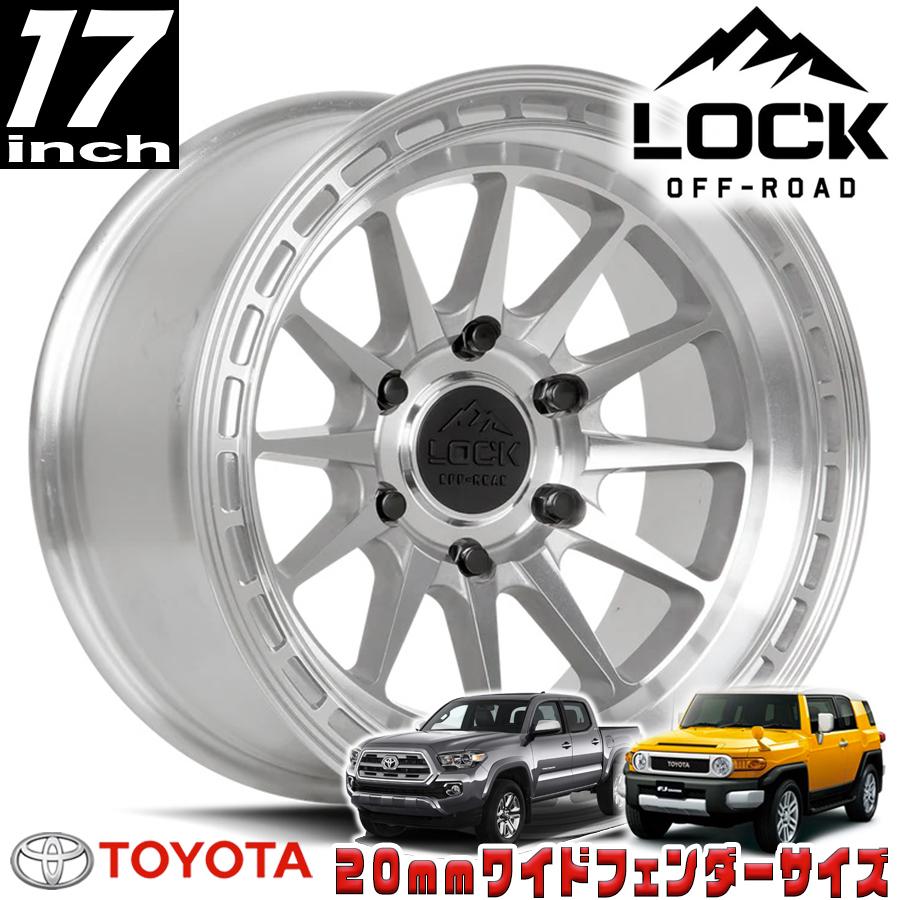 LOCK OFFROAD（ロックオフロード）BAJA マシンフェイスポリッシュ 17