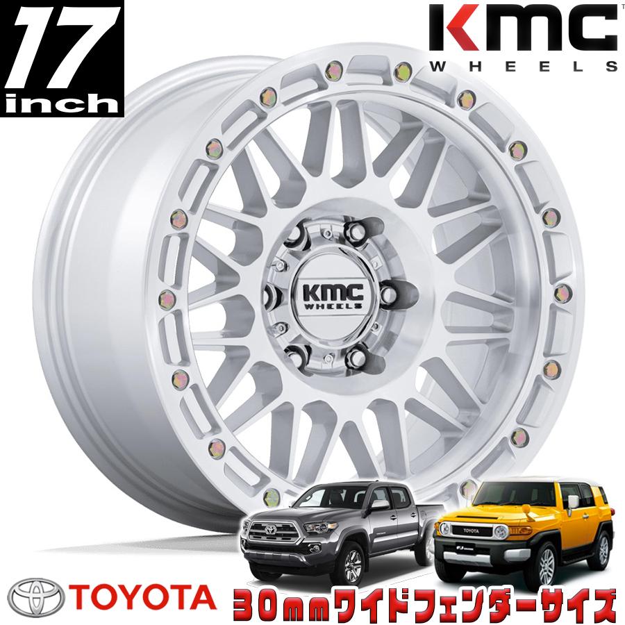 KMC KM555 ATTACK グロスシルバー/マシンドフェイス 17インチアルミ
