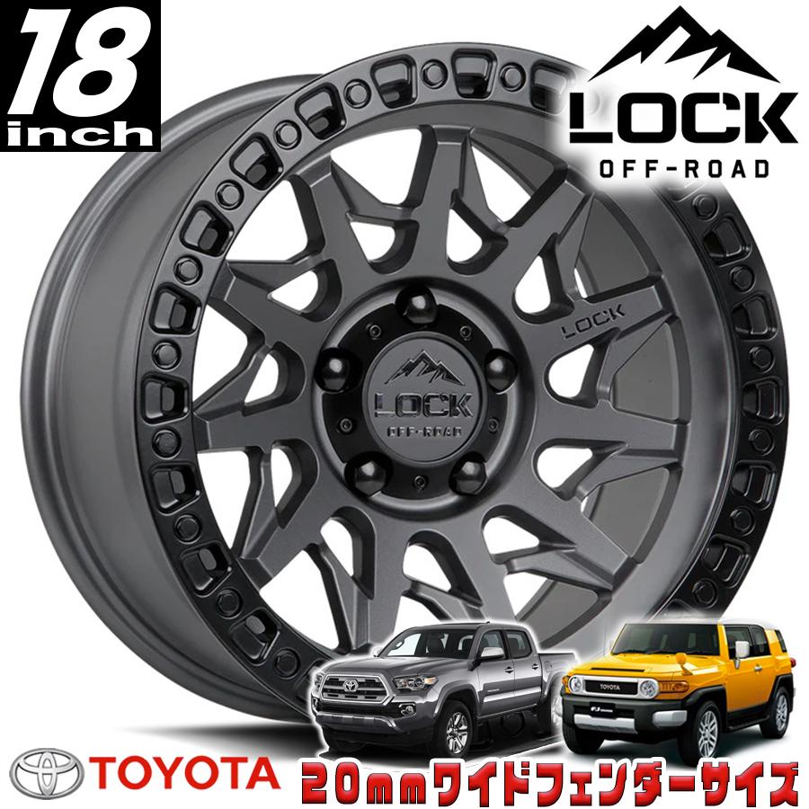 rj FJホイール LOCK OFFROAD（ロックオフロード）LUNATIC マットグレイ 18インチ