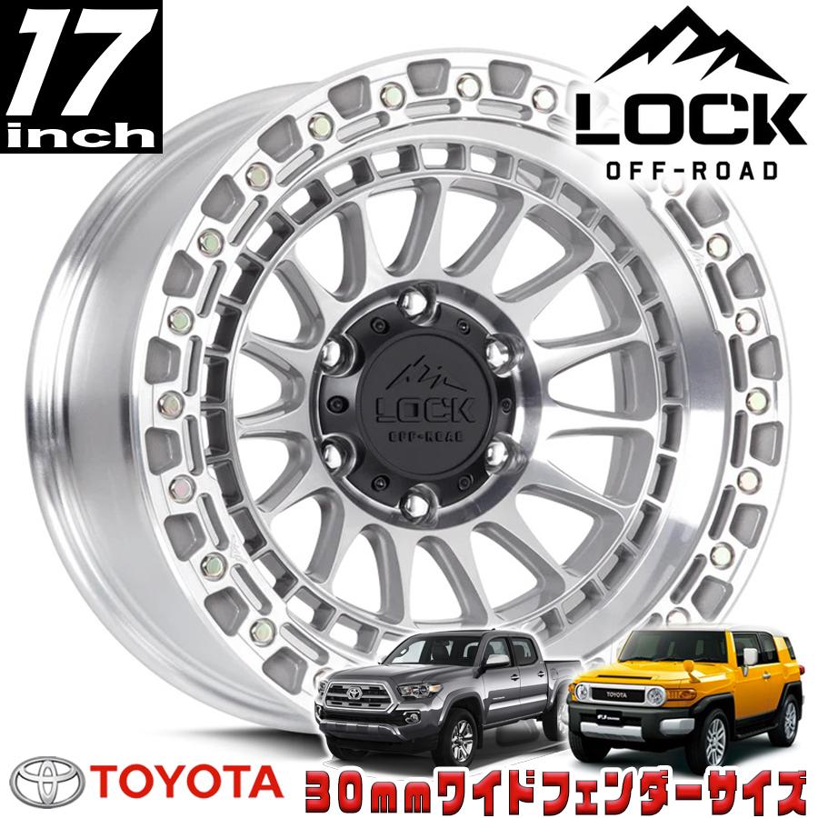 LOCK OFFROAD (ロックオフロード) MOJAVE マシンドフェイスポリッシュ