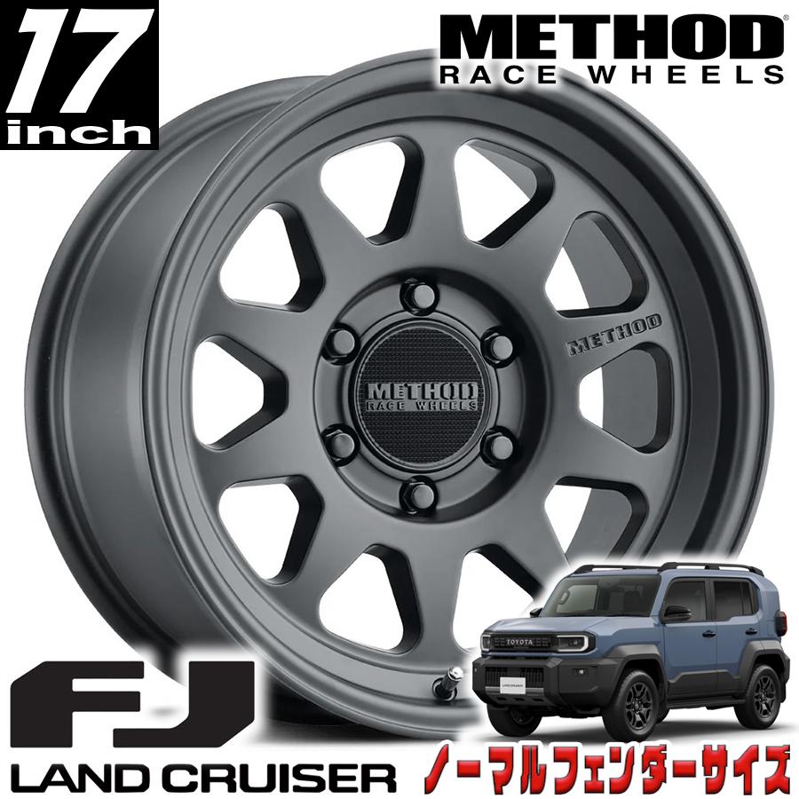 METHOD RACE WHEELS（メソッド) MR316 マットブラック 17インチアルミ