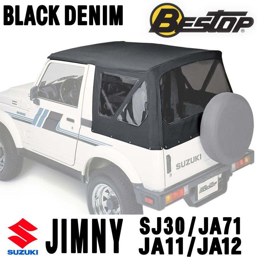 BESTOP (ベストップ) リプレイスメントソフトトップ 81-98y スズキ