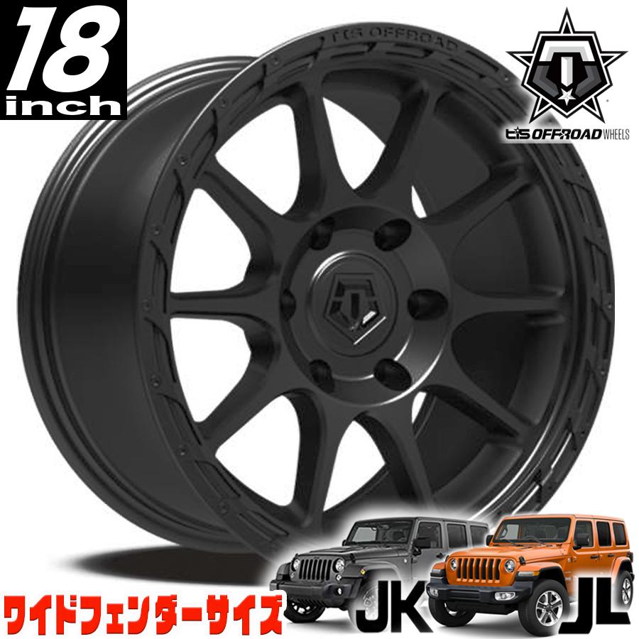 ジープラングラー タイヤ・ホイールセット 18インチ TIS OFFROAD 563B サテンブラック 18インチアルミホイール 18x9 5H 127