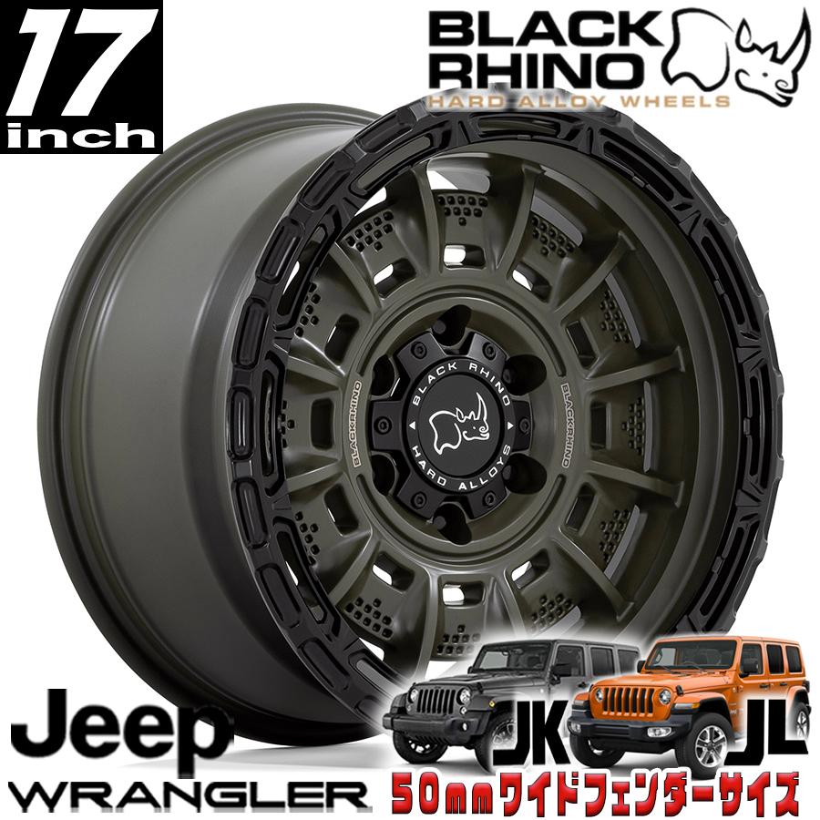 BLACK RHINO LEGION オリーブドラブグリーン 17インチアルミホイール