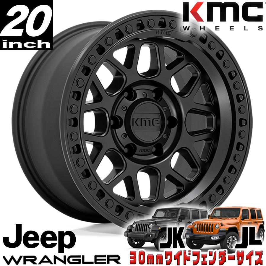 ラングラーJL KMC / TOYO 35x12.5 5本セット　引取り希望 KMC (ケイエムシー) GRS サテンブラック 20インチアルミホイール 20x9J