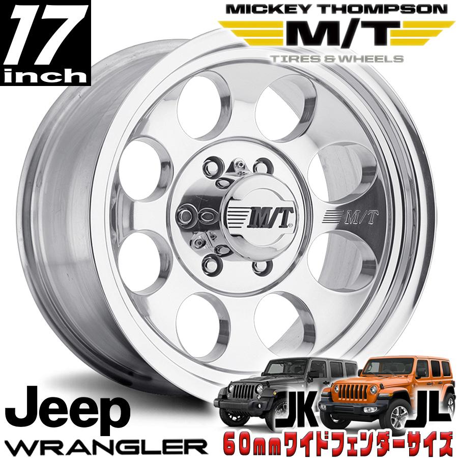 MICKEY THOMPSON (ミッキートンプソン) クラシック? ポリッシュ 17