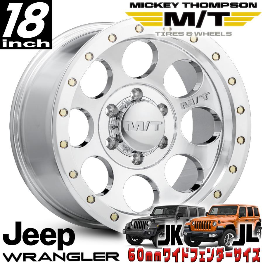 ミッキー18インチアルミホイール 4本 MICKEY THOMPSON (ミッキートンプソン) クラシックプロ ポリッシュ 18