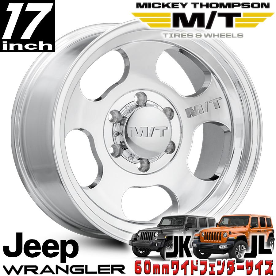 MICKEY THOMPSON (ミッキートンプソン) CANYON キャニオン ポリッシュ