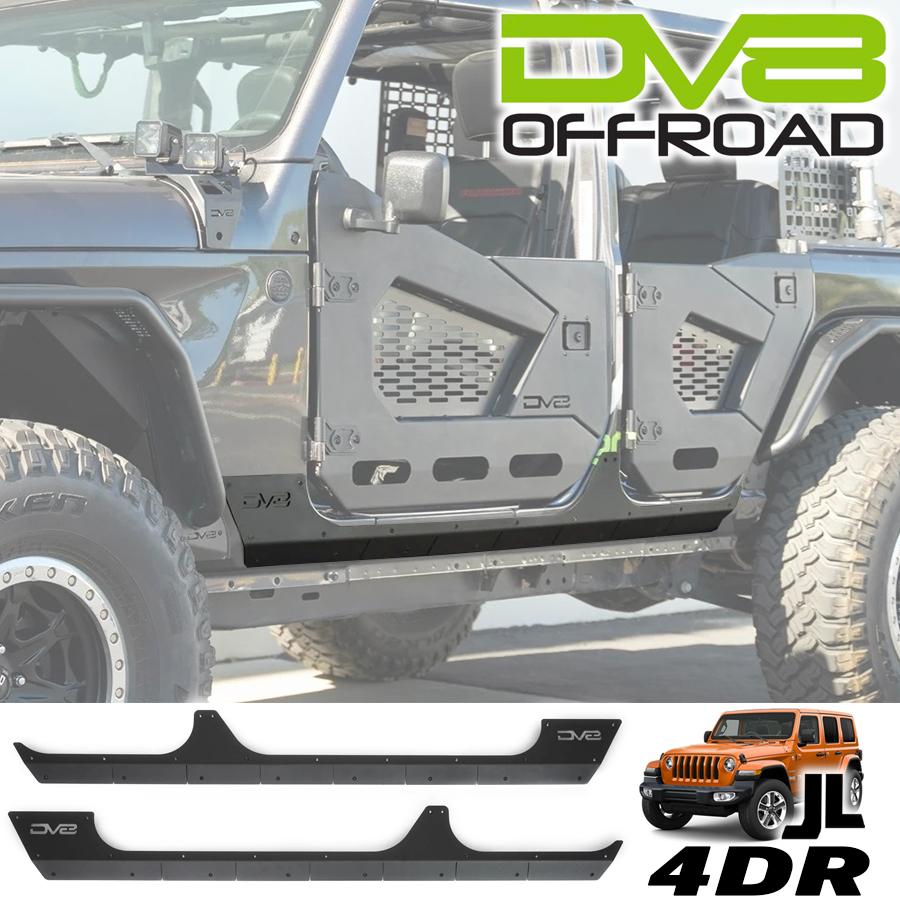 DV8 OFFROAD 正規品 ロックスキン ロックガード　ラングラーjl DV8 OFFROAD ロックスキン 左右セット ブラック 2018年〜 ジープ JL