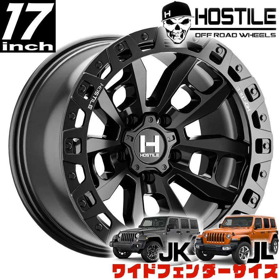 HOSTILE (ホスタイル) H130 CRANDON(クランドン）アスファルト 17