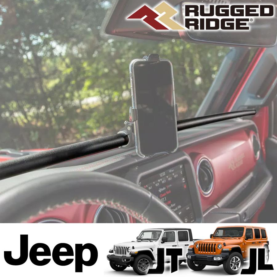 Rugged Ridge ダッシュバー 18-23 JL/JT Jeep Rugged Ridge ダッシュバー 18-23 JL/JT Jeep 楽天市場】Rugged Ridge
