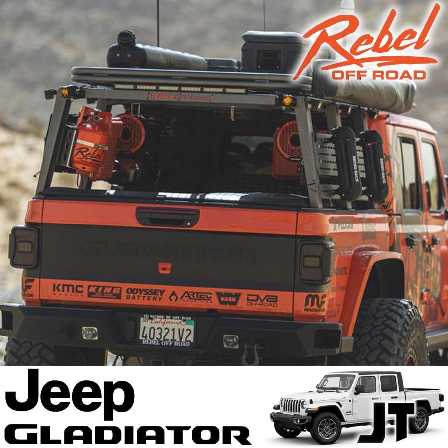 REBEL OFFROAD ( レベルオフロード ) XPLORベッドラック FULL HEIGHT