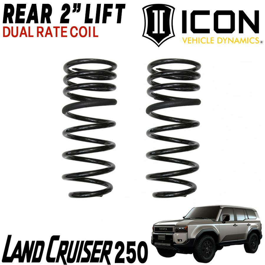 ICON VEHICLE DYNAMICS ( アイコン ) リア2インチリフトアップコイル