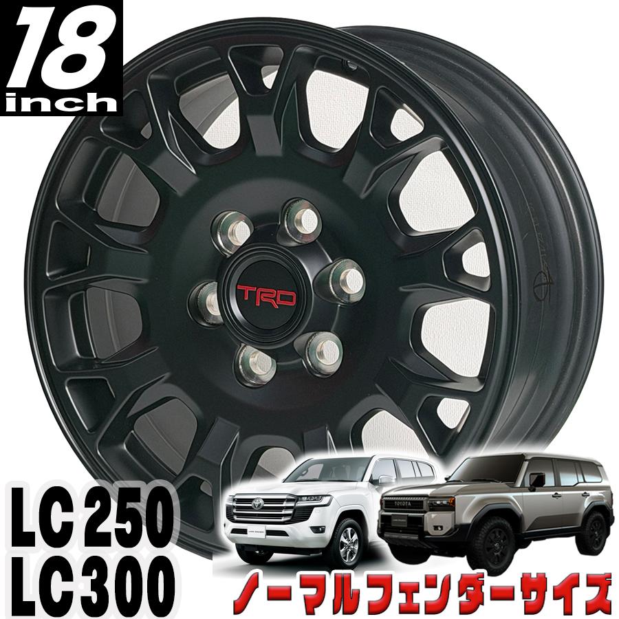 ランクル250 USトヨタ純正18インチアルミホイール (TRDセンター